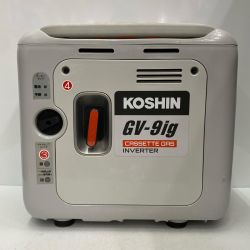 ☆☆ KOSHIN カセットガス式インバーター発電機 GV-9ig Bランク
