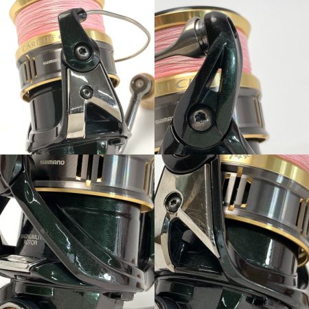  SHIMANO シマノ 18 カーディフCI4+ C3000MHG 03935 スピニングリール