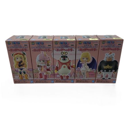   ワンピース ワールドコレクタブルフィギュア エッグヘッド5 5体SET 未開封