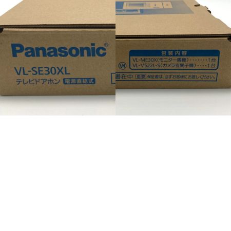  Panasonic パナソニック テレビドアホン 電源直結式 VL-SE30XL 未使用品