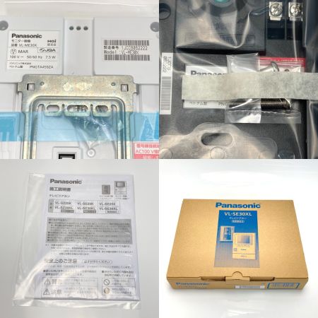  Panasonic パナソニック テレビドアホン 電源直結式 VL-SE30XL 未使用品