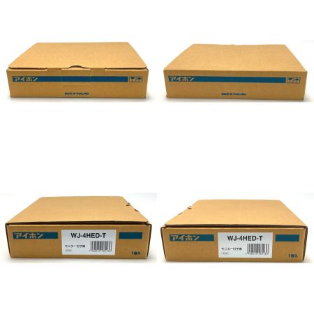  アイホン インターホン ROCOタッチ7 モニター付子機 WJ-4HED-T 付属品完備 未使用品