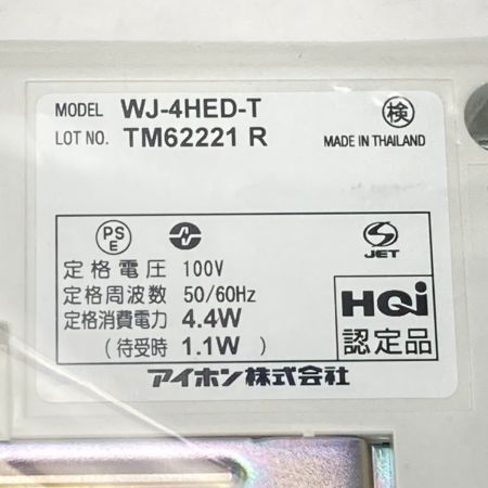  アイホン インターホン ROCOタッチ7 モニター付子機 WJ-4HED-T 付属品完備 未使用品