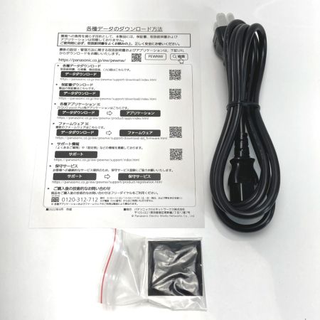  Panasonic パナソニック PN25087K 10ポート スイッチングハブ 未使用品