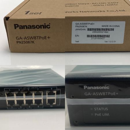  Panasonic パナソニック PN25087K 10ポート スイッチングハブ 未使用品