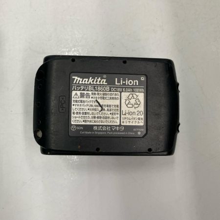  MAKITA マキタ ﾏﾙﾁﾂｰﾙ TM52D 充電器、充電池、ケース付