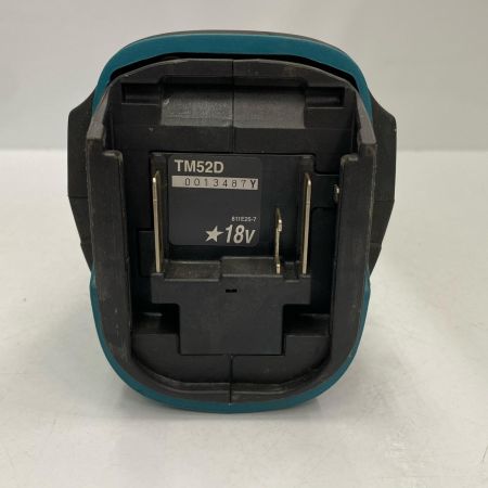  MAKITA マキタ ﾏﾙﾁﾂｰﾙ TM52D 充電器、充電池、ケース付