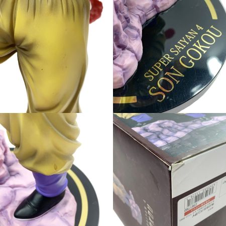  BANDAI バンダイ フィギュアーツZERO EX スーパーサイヤ人4 孫悟空『ドラゴンボールGT』 箱有 開封済