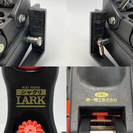 第一精工 シャクリ ラーク ロッドホルダー