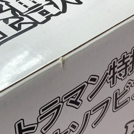   ウルトラマン 特撮怪獣シリーズ 巨大ソフビフィギュア 二次元怪獣ガヴァドン 箱有