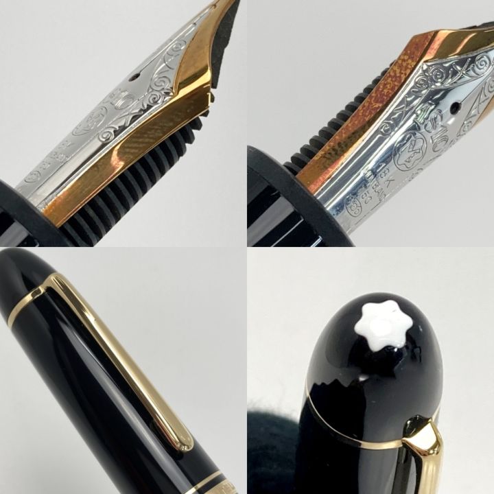 モンブラン マイスターシュテュック No.149 万年筆 4810 ペン先 18C/750 ケース付き ジャンク MONTBLANC 未使用▽モンブラン マイスターシュテュック NO149 ホワイトスター