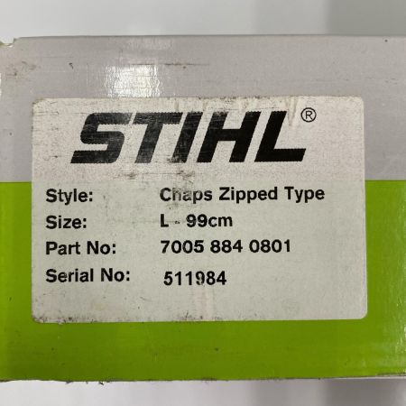  STIHL 保護ズボン 7005 884 0801 Lサイズ 全長99cm  ブラック 未使用品 付属品完備