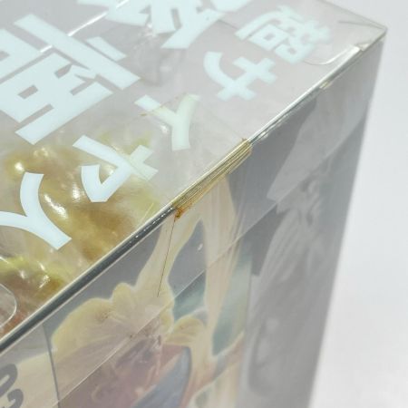 超サイヤ人3 孫悟空 ドラカプメモリアル 03 フィギュア