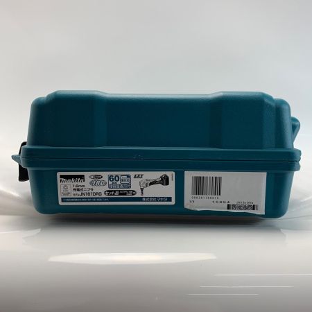  MAKITA マキタ ニブラ JN161DRG グリーン 工具 切削工具 