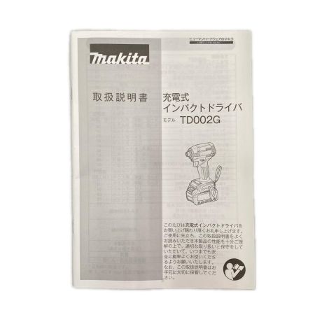  MAKITA マキタ インパクトドライバ 40V 本体のみ TD002G ブルー 未使用品