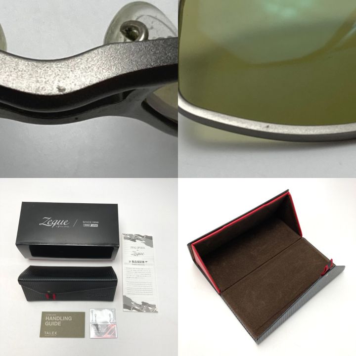 ZEQUE ゼクー 偏光サングラス VEGA ヴェガ F-1827 イーズグリーン 箱