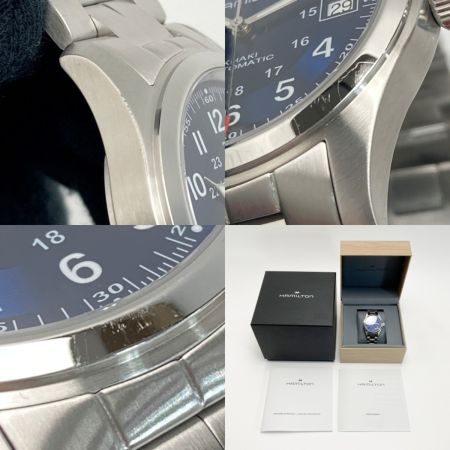  HAMILTON ハミルトン カーキ フィールド オート H70455140 ブルー 自動巻き メンズ 腕時計 箱・取説有