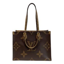 ☆☆ LOUIS VUITTON ルイヴィトン モノグラム・ジャイアントリバース オンザゴーMM M45321 ベージュ×ブラウン Bランク