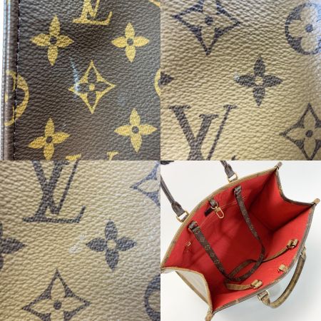  LOUIS VUITTON ルイヴィトン モノグラム・ジャイアントリバース オンザゴーMM M45321 ベージュ×ブラウン