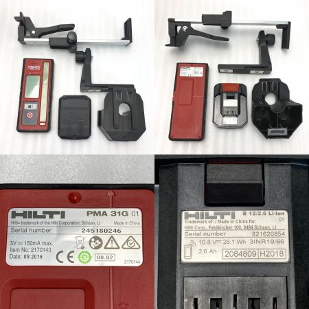  Hilti ヒルティ レーザー墨出し器 PM 40-MG レッド 三脚・受光器・ケース付き 工具