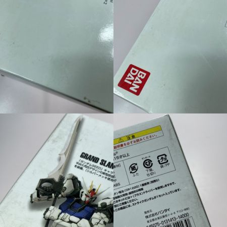   1/60 PG GAT-X105 ストライクガンダム 「機動戦士ガンダムSEED」 0131413 ホビー プラモデル ガンプラ 内袋未開封