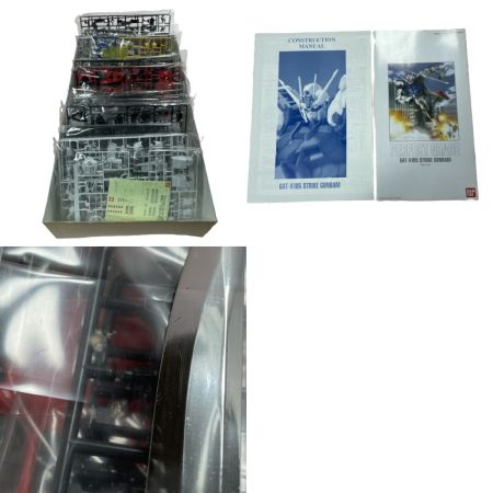   1/60 PG GAT-X105 ストライクガンダム 「機動戦士ガンダムSEED」 0131413 ホビー プラモデル ガンプラ 内袋未開封