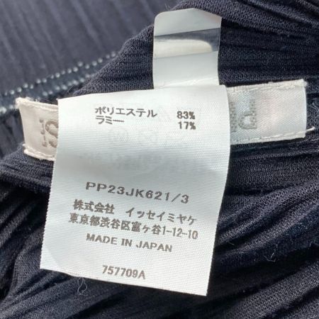  ISSEY MIYAKE イッセイミヤケ PLEATS PLEASE 長袖カットソー PP23JK621 ネイビー サイズ 3 レディース