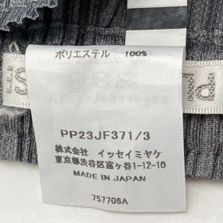  ISSEY MIYAKE イッセイミヤケ PLEATS PLEASE プリーツ パンツ PP23JF371 ブラック サイズ 3 レディース