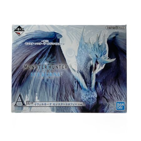  一番くじ モンスターハンターワールド:アイスボーン A賞 イヴェルカーナ モンスタートロフィー フィギュア