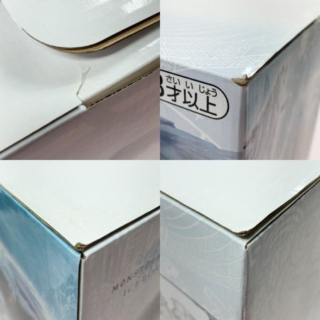  一番くじ モンスターハンターワールド:アイスボーン A賞 イヴェルカーナ モンスタートロフィー フィギュア