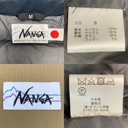  NANGA ナンガ ダウンジャケット  WHITE LABEL ベージュ サイズ S