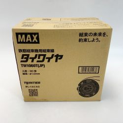 ☆☆ MAX マックス タイワイヤ TW1060T(JP) 30巻入り 30巻 鉄筋結束機用 Sランク