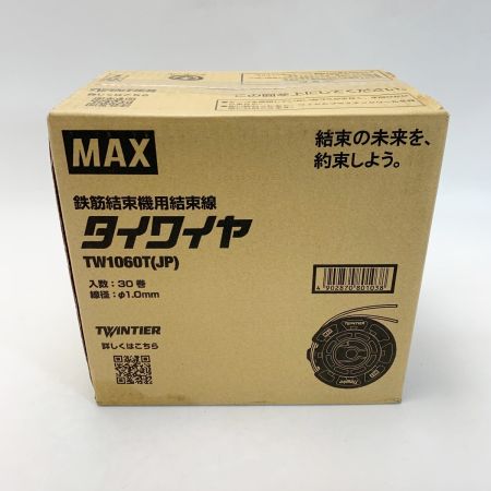  MAX マックス タイワイヤ TW1060T(JP) 30巻入り 30巻 鉄筋結束機用