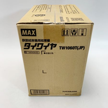  MAX マックス タイワイヤ TW1060T(JP) 30巻入り 30巻 鉄筋結束機用