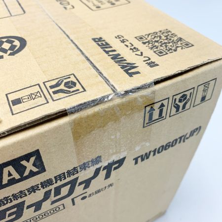  MAX マックス タイワイヤ TW1060T(JP) 30巻入り 30巻 鉄筋結束機用