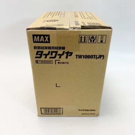  MAX マックス タイワイヤ TW1060T(JP) 30巻入り 30巻 鉄筋結束機用