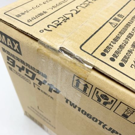 MAX マックス タイワイヤ TW1060T(JP) 30巻入り 30巻 鉄筋結束機用