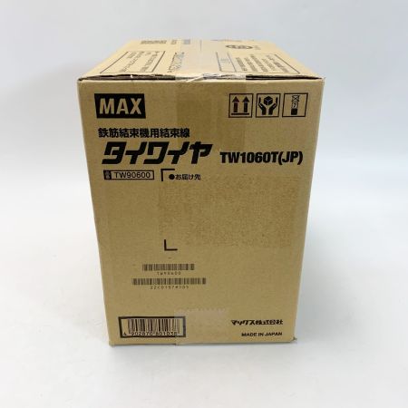 MAX マックス タイワイヤ TW1060T(JP) 30巻入り 30巻 鉄筋結束機用