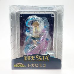 ☆☆ DRESSTA ドレスタ 僕のヒーローアカデミア トガヒミコ フィギュア ヒロアカ Nランク