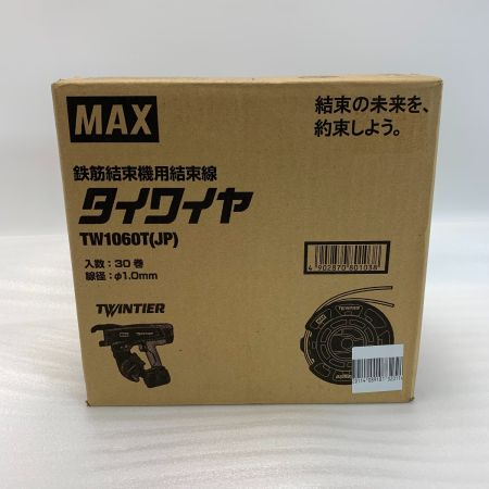  MAX マックス タイワイヤ TW1060T(JP) 30巻入り 30巻 鉄筋結束機用