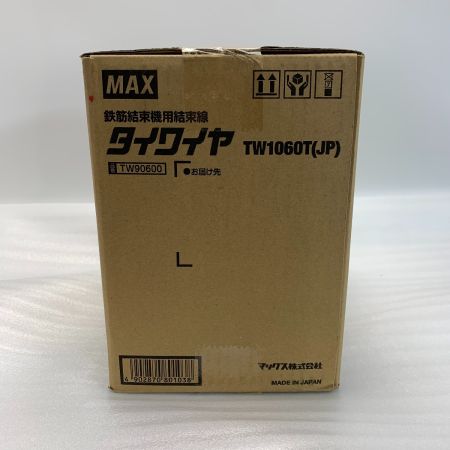  MAX マックス タイワイヤ TW1060T(JP) 30巻入り 30巻 鉄筋結束機用
