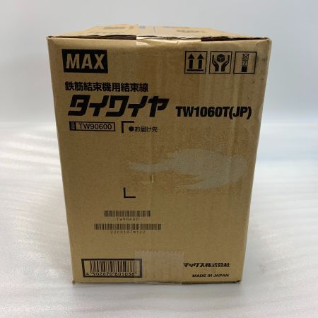  MAX マックス タイワイヤ TW1060T(JP) 30巻入り 30巻 鉄筋結束機用