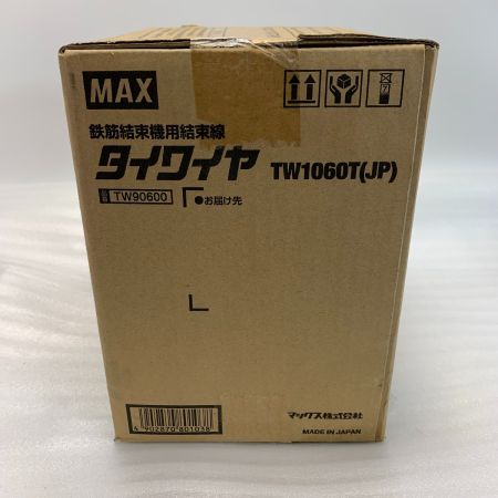  MAX マックス タイワイヤ TW1060T(JP) 30巻入り 30巻 鉄筋結束機用