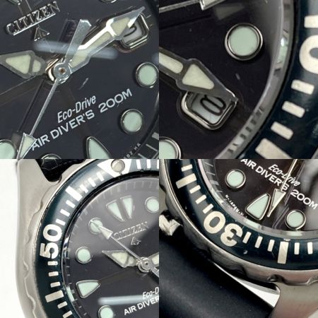  CITIZEN シチズン エコドライブ エアダイバー 200m 8512-H16455 ブラック ソーラー レディース 腕時計