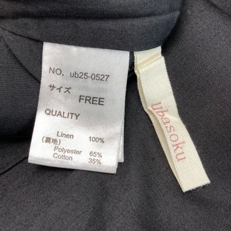  ubasoku リネンベスト ub25-0527 ブラック サイズ フリー レディース