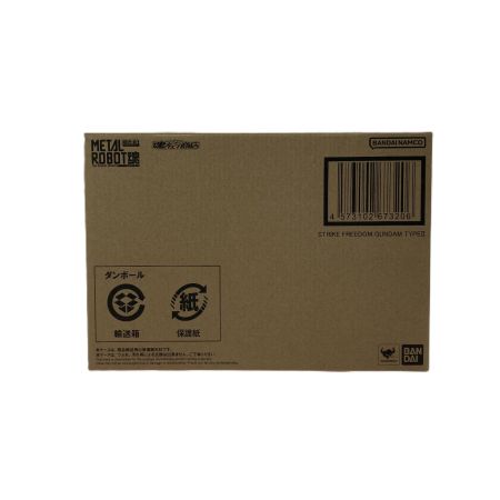  BANDAI バンダイ METAL ROBOT魂 機動戦士ガンダムSEED FREEDOM ストライクフリーダムガンダム弐式