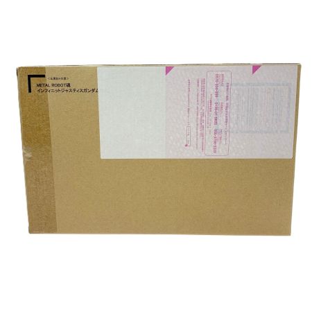   機動戦士ガンダム METAL ROBOT魂 ＜SIDE MS＞ インフィニットジャスティスガンダム弐式 フィギュア 輸送箱未開封