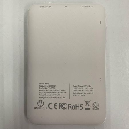  XEBEC 水冷式冷却ベスト X00188XHOH ブラック 未使用品 付属品完備