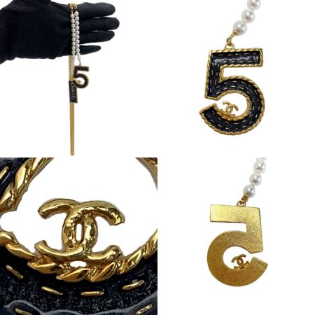  CHANEL シャネル №5 パール ネックレス I24P ロング メッキ ネックレス