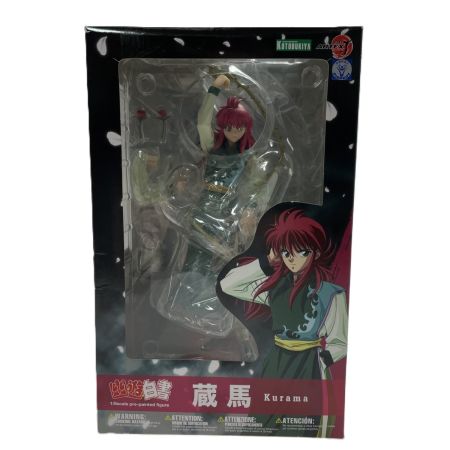  KOTOBUKIYA コトブキヤ ARTFX J 幽☆遊☆白書 蔵馬 1/8 完成品フィギュア